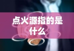国产精品久久久久久久久免费樱桃