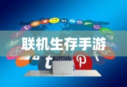 重生之财色兼收全文免费阅读 小说