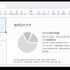 WPS PDF神器登场：解锁高效办公的全能解决方案