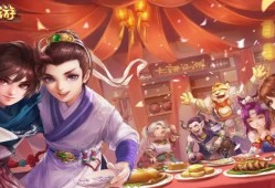 大话西游手游装备怎么获得 装备获取方法