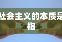 龙珠撒旦战斗力