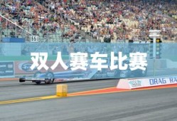 USDT提现至TP钱包指南，步骤详解与注意事项