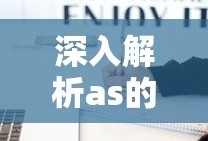 大戟士是谁的传承