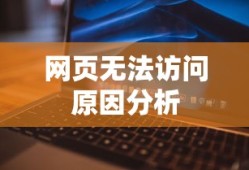 阴阳师下载网易版官方