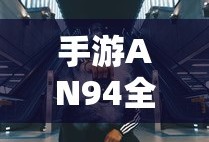海贼王索隆图片高清壁纸
