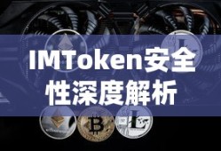 东风驾驶室总成价格
