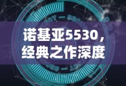 饥荒食谱大全配方图