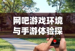 魔法禁书目录风斩冰华
