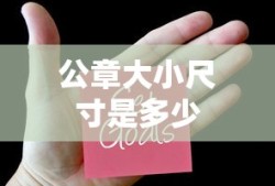 斩魂2