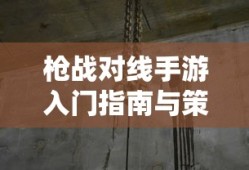 硬盘，物理特征详解及其概念介绍