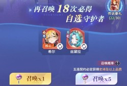 永夜降临：复苏新手开荒攻略