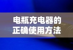 英语三级难易度全面解析与探讨