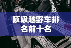 鸣人逆后宫之术