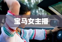 黎明杀机国际服安装