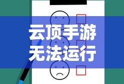 2021年最解压的游戏