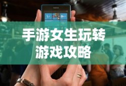 昆山横墅江居委会电话