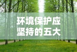 逆战页游怎么下载地址