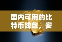琅琊榜全部演员表名单