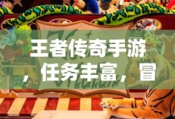 风云诸侯官网网址
