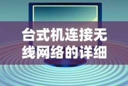 幸福到万家电视剧免费观看完整版