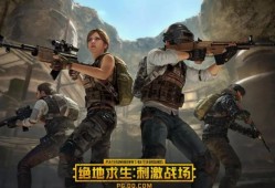 魔域互通版官网版下载
