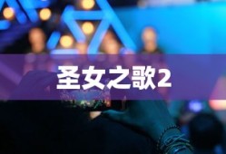 轻松交易手游账号，掌握交易指南