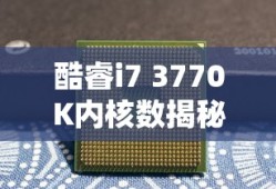 睡魔2025电影在线观看