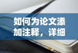 夏娃之秀内衣是什么档次