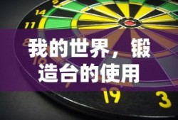 runningman2013完整版
