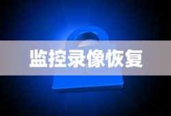 张文翊个人简介