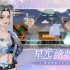 唱舞星计划七大未解之谜在哪里-唱舞星计划七大未解之谜位置大全