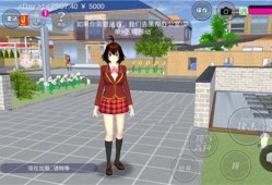 樱花校园模拟器官方版，探索虚拟校园的魅力
