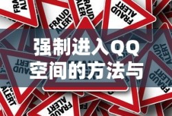 京东白条逾期催款流程详解