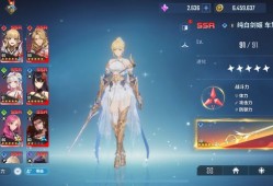我独自升级Arise：周年更新水车培养指南