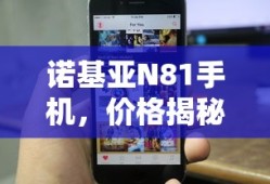 魔剑镇魂曲英雄之泪