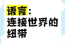 机械世界的奥秘与魅力