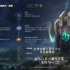 燕云十六声缺月珏获取方法 燕云十六声缺月珏怎么获取