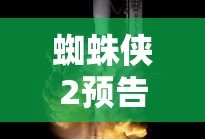 电视剧提前看全集app