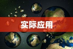 朱一龙粉丝名叫什么
