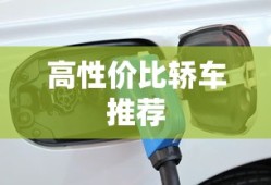 神探狄仁杰5之琼花金人案1