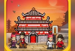 像素游戏哪些好玩 十大耐玩像素游戏排行榜前十