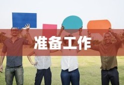 雪佛兰trailblazer中文名