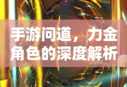 狄仁杰系列电影一共有几部?顺序?