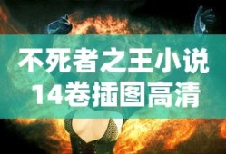 守护甜心漫画全集免费