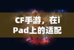 红绿灯怎么看左转右转