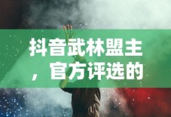 光大环保能源有限公司是国企还是央企
