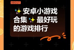 使命召唤手游官网入口