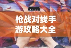 DNF手游，代练的利与弊分析