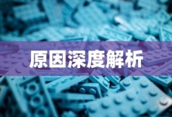 问道手游神兽排行