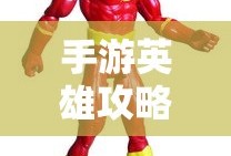 敬业福是什么意思